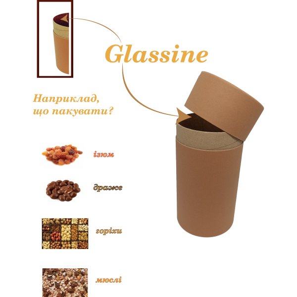 Glass-banka-ua