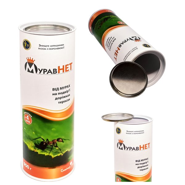 Tube with tin lid and bottom